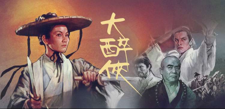 K8影视 - 动漫新番集结