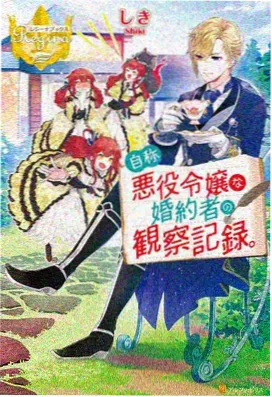 咒术回战终章 - K8影视动漫