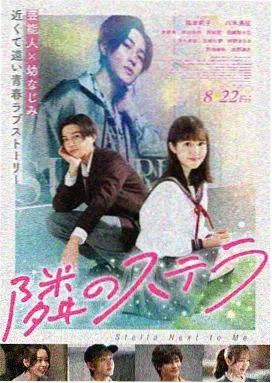 孤注一掷2 - K8影视电影